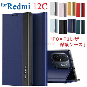 Redmi 14C P[X 蒠^ Xiaomi 14T Pro P[X Xiaomi 14T P[X Redmi Note 13 Pro 5G P[X Redmi Note 13 Pro+ 5G P[X Redmi 12CP[X U[ VI~ h~ 14C X}zP[X 蒠^P[X  蒠