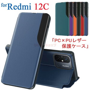 Redmi 14C P[X Xiaomi 14T Pro P[X Xiaomi 14T P[X Redmi Note 13 Pro 5G P[X Redmi Note 13 Pro+ 5G P[X Xiaomi 13T Pro یP[X Redmi 12CP[X 蒠^ U[ VI~ h~ 14C X}zP[X 蒠^
