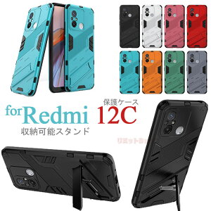 Redmi 14C P[X Xiaomi 14T Pro P[X BX^h wʃP[X Xiaomi 14T P[X Redmi Note 13 Pro 5G P[X Redmi Note 13 Pro+ 5G P[X Xiaomi 13T Pro X}zP[X Redmi 12C Jo[ [\X^h ϏՌ V