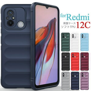 Redmi 14C P[X wʃJo[ Xiaomi 14T Pro P[X Xiaomi 14T P[X Redmi Note 13 Pro 5G P[X Redmi Note 13 Pro+ 5G P[X Redmi 12 5G P[X Xiaomi 13T Pro X}zP[X w VI~ h~ 12C  w