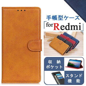 Redmi 14C P[X 蒠^ Xiaomi 14T Pro P[X Xiaomi 14T P[X Redmi Note 13 Pro 5G P[X Redmi Note 13 Pro+ 5G P[X Redmi 12 5G P[X VI~ h~ 14C X}zP[X n z^ J[h[ X^h 