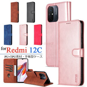 Redmi Note 13 Pro 5G P[X Redmi Note 13 Pro+ 5G P[X Redmi 12 5G P[X Xiaomi 13T Pro P[X Xiaomi 13T P[X Redmi 12C P[X 蒠^ VI~ h~ 12C X}zP[ n z^ J[h[ X^h 