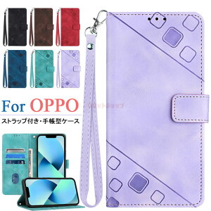 OPPO A5X P[X 蒠^ OPPO Reno13 A P[X OPPO Reno 13A Jo[ OPPO Reno14 5G P[X OPPO Reno10 Pro 5G P[X OPPO A55s 5G Jo[ PUU[ J[h[ z^ Ib| A54 5G P[X U[ 蒠^P[X 