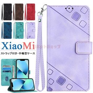 Redmi 14C P[X 蒠^ Xiaomi 14T Pro P[X Xiaomi 14T P[X Redmi Note 13 Pro 5G P[X Redmi Note 13 Pro+ 5G P[X Xiaomi 13T P[X Redmi 12C Jo[ Xiaomi 12T P[X Xiaomi 12T Pro P[X Redmi Note 11 Pro 5G P[X