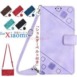 VI~ Xiaomi 15T 15T Pro P[X 蒠^ Xiaomi 14T Pro P[X Redmi Note 13 Pro+ 5G P[X Redmi 12 5G Jo[ Xiaomi 13T Pro P[X Redmi 12C P[X Redmi Note 11 Pro P[X | | ^ѕ֗ Xgb