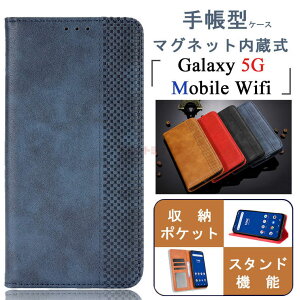 Galaxy 5G Mobile Wifi SCR01 P[X Galaxy 5G Mobile Wifi Jo[ 蒠^ oC[^[ wifiP[X MNV[ 5g LOP[X |Pbg^WiFi [P[X }Olbg PUU[ MNV[sc