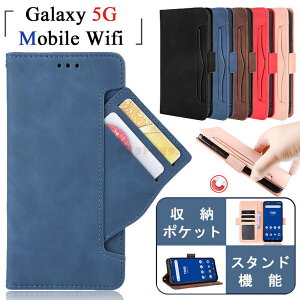 Galaxy 5G Mobile Wifi SCR01 P[X Galaxy 5G Mobile Wifi Jo[ 蒠^ oC[^[ wifiP[X MNV[ 5g LOP[X |Pbg^WiFi [P[X }Olbg PUU[ MNV[sc