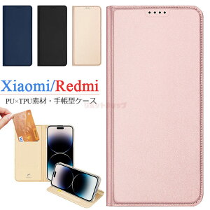 Redmi 14C P[X Xiaomi 14T Pro P[X Xiaomi 14T P[X Redmi Note 13 Pro 5G P[X Redmi Note 13 Pro+ 5G P[X 蒠^P[X Redmi 12C P[X 蒠^ Redmi Note 10 Pro P[X xgȂ [ U[ VI~ X