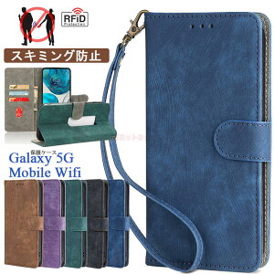 Galaxy 5G Mobile Wifi SCR01 P[X Galaxy 5G Mobile Wifi Jo[ 蒠^ oC[^[ wifiP[X MNV[ 5g LOP[X |Pbg^WiFi [P[X Xgbvt X}zP[X v RFID 