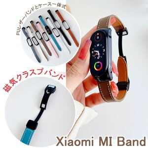 xiaomi smart band 7 oh Xiaomi Mi Band 7 xg ւxg Xiaomi Mi band 6 P[X p Xgbv ̎ VI~ X}[goh xg ւ U[ v Xiaomi Mi Band 5 xg p 