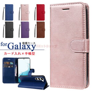 Galaxy S25 P[X Galaxy S25 Ultra P[X 蒠^ Galaxy S24 Ultra Jo[ Galaxy S23 Ultra P[X Galaxy S23 P[X Galaxy S22 P[X J[h[ galaxy s22 ultra X^h Vv P[X }Olbg MNV