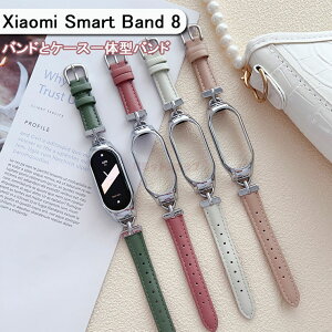 xiaomi smart band 8 oh Xiaomi Mi band 8 xg ւxg Xiaomi Mi band 8 oh uXbg p U[ Vv VI~ X}[goh oh i  h~ v wh~ 