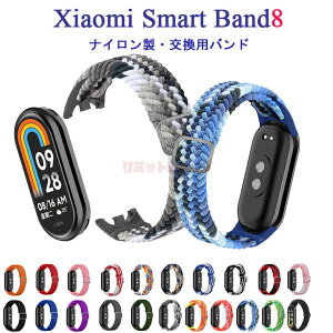 Xiaomi Smart Band10 oh ւxg Xiaomi Smart Band 9 xg VI~ mi band 10 X}[gEHb` oh MiX}[goh8 oh \ rv p xiaomi smart band 8 X}[goh i
