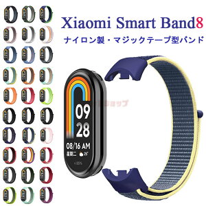 Xiaomi Smart Band10 oh ւxg Xiaomi Smart Band 9 8 xg VI~ mi band8 X}[gEHb` oh MiX}[goh8 oh }WbNe[v rv oh  p iC 