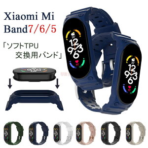 xiaomi smart band 7 oh Xiaomi Mi Band 7 xg ւxg Xiaomi Mi band 6 P[X  یP[X p ̎ VI~ X}[goh7 oh i   wh~ Xiaomi Mi band5 