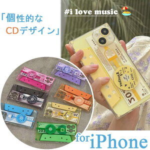 iPhone14 P[X iPhone14 pro P[X wʌ^ wʃP[X CD ^e[v Jo[ X}zP[X  iPhone14 pro ACtH14 킢 X^h@\ P[X [X^h ؍ iPhone14 pro max 