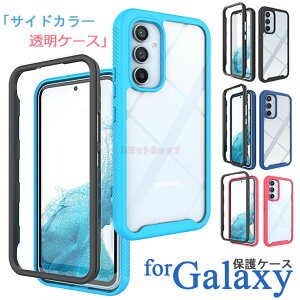 Galaxy S25 P[X Galaxy S25 Ultra P[X NA Galaxy S24 P[X Galaxy S24 Ultra Jo[ Galaxy A54 5G P[X Galaxy A54 5G Jo[ X}zP[X w d\  TChJ[P[X Sʕی MNV