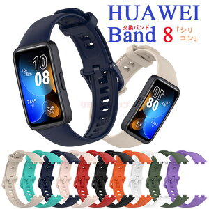 huawei band 8 xg HUAWEI Band 8 Xgbv xg ʋC xg _炩  HUAWEI Band 8 ւ i t@[EFC EHb` vxh ւxh X}[gEHb` ^ HUAWEI 