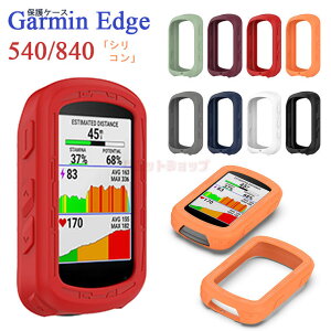 Garmin Edge 840 �V���R���P�[�X Edge 540 �J�o�[ Garmin Edge 840 �J�o�[ �ϏՌ� �K�[�~�� �\�t�g�P�[�X �J�o�[ �T�C�N���R���s���[�^�[ �ϏՌ� �J�o�[ �V���R���J�o�[ �T�C�N���R���s���[�^�[ �T�C�R