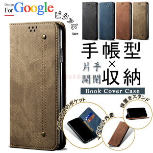 Google Pixel 10 �P�[�X �蒠�^ Google pixel 10 PRO XL �P�[�X Google Pixel 9a �P�[�X Google Pixel 9 Pro �P�[�X Google Pixel 8a �P�[�X Google Pixel 8 Pro �J�o�[ Google Pixel 7A �X�}�z�P�[�X�O�[�O�� �s�N�Z��10 �f�j���� 