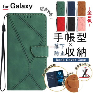 Galaxy S25 P[X Galaxy S25 Ultra P[X 蒠^ Galaxy S24 Ultra Jo[ Galaxy A54 5G P[X Galaxy S23 Ultra P[X Galaxy S23 P[X  J[h[ U[ Galaxy S21 v Vv IV Galaxy S22 Ultra 