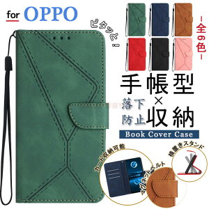 OPPO A5X P[X OPPO Reno13 A P[X OPPO Reno 13A Jo[ 蒠^ OPPO Reno14 5G P[X OPPO Reno10 Pro 5G P[X U[ OPPO Reno7 A P[X J[h[ z^ Ib| A79 5G P[X 蒠^P[X OPPO A73 5G ی