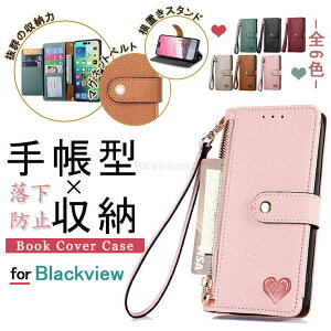 Blackview A53 A53 Pro �P�[�X Blackview A85 �蒠�^�P�[�X �n�[�g �S ���q Blackview A52 �J�o�[ RFID �X�L�~���O�h�~ Blackview Oscal C80 Oscal C60 4G �J�[�h���[ �X�^���h Blackview A95 �X�}�z�P�[�X ����h�~ Blackview A