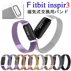 Fitbit inspir3 oh Fitbit inspir3 pxg Xgbv Fitbit inspir 3 oh XeXX`[ bV ~l[[[v tBbgrbg tBbgrbg CXpCA[3 v ւx