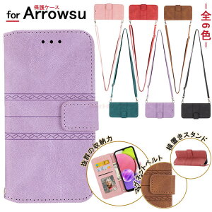 arrows N F-51C �P�[�X Arrows F-52B �蒠�^�P�[�X ���q arrows N F-51C �J�o�[ �V�����_�[�o�b�O�� �t�@�X�i�[ docomo �h�R�� f51c �V���[�v FCNT arrows N F-51C �J�[�h���[ �X�^���h �x�m�� FUJITSU �A���[�Y �炭