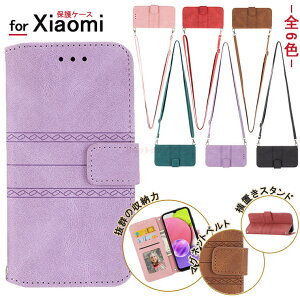Redmi 14C P[X 蒠^ Xiaomi 14T Pro P[X Xiaomi 14T P[X Redmi Note 13 Pro 5G P[X Redmi Note 13 Pro+ 5G P[X Redmi 12 5G P[X Xiaomi 13T Pro P[X Redmi note10 JE P[X | | Redmi 12C Jo[ 