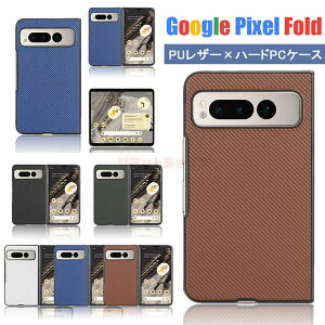 Google Pixel Fold P[X Google Pixel Fold Jo[ Yf@ۖ X}zP[X ܂肽 O[O sNZ Fold  Google gуJo[ jq  X^h Y ʋ  Google Pixel Fold 