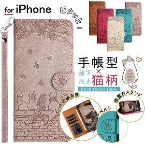 iPhone 17 P[X iphone17 pro P[X iphone17 pro max air P[X iPhone16 P[X 蒠^ iPhone15 P[X 蒠^P[X iPhone14 Jo[ v L ˂ lR Jo[ J[h[ Xgbvt X^h }O