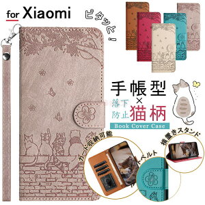 Redmi 14C P[X L ˂ Xiaomi 14T Pro P[X Xiaomi 14T P[X Redmi Note 13 Pro 5G P[X Redmi Note 13 Pro+ 5G P[X Redmi 12C Jo[ Redmi Note 11 Pro X}zP[X 蒠^ z  J[h[ lR }