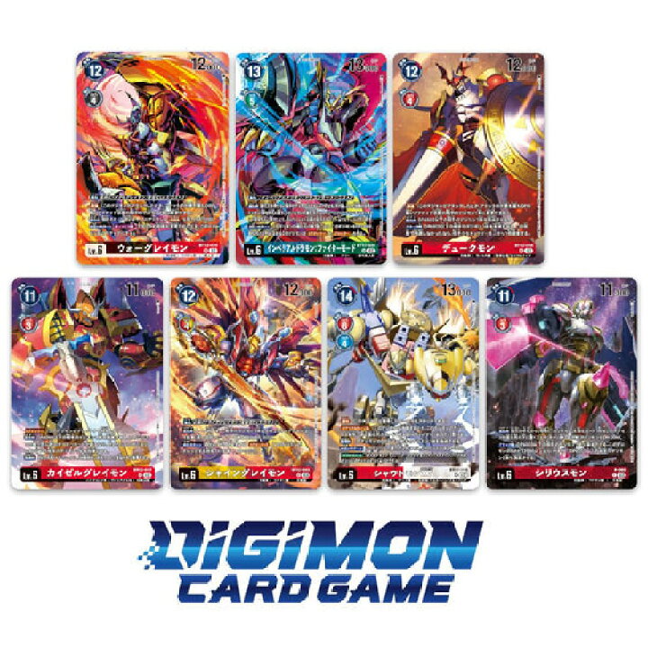 楽天市場】【送料無料!】デジモンカードゲーム メモリアルレジェンド 