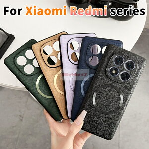 Redmi Note 14 Pro 5G P[X Redmi Note 14 Pro 5G P[X wʌ^ C`v Redmi 14C P[X CXC[d redmi note 14 pro 5g P[X redmi 14c Jo[ w VI~ bh~[ Jo[ redmi note14 pro 5g 