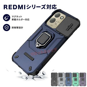 REDMI 17 �P�[�X REDMI Note 17 Pro Max 5G �P�[�X REDMI 17 �J�o�[ REDMI note 17 pro max 5g �P�[�X Redmi 17 �P�[�X Redmi 17 �P�[�X redmi note 17 pro max 5g �P�[�X �w�� �����O�t �X���C�h�J�����ی� �X���C�h�ی� ����
