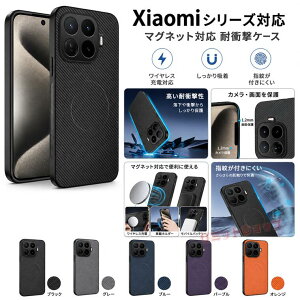 Xiaomi 17T Pro �P�[�X Xiaomi 17T �P�[�X ���C�����X�[�d xiaomi 15t pro �P�[�X ���C�z�� Xiaomi 15T 14T Pro �P�[�X Xiaomi 13T 12T 11T Pro �J�o�[ �V���I�~ �w�ʃP�[�X ���h�~ Xiaomi 17T Pro �@�ۖ� �J�[�{���� �w��