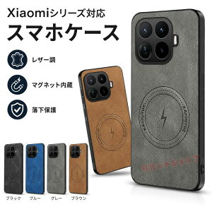 Xiaomi 17T Pro �P�[�X Xiaomi 17T �P�[�X Xiaomi 15T Pro �P�[�X Xiaomi 15T �w�ʃP�[�X ���U�[ �V���v�� �V���I�~ �X�}�z�P�[�X xiaomi 17t pro �w�ʃP�[�X xiaomi 17t 15t 14t pro �㎿ �v �_�� XIAOMI 17T PRO �ϋv�� XIAOMI