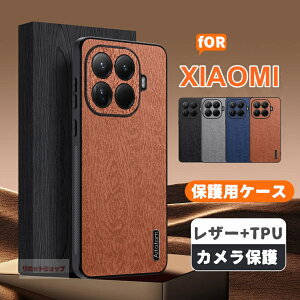 Xiaomi 15T Pro �P�[�X Xiaomi 15T Pro �w�ʃJ�o�[ ����͗l xiaomi 15t pro �P�[�X xiaomi 15t pro �J�o�[ Xiaomi 15T �P�[�X Xiaomi 15T Pro �J�o�[ �V���I�~ �X�}�z�P�[�X Xiaomi 15T Pro �ϏՌ� �w��h�~ Xiaomi 15T Pro �J�o