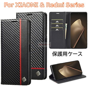 Xiaomi 15T Pro �P�[�X Redmi Note 14 Pro 5G �P�[�X �蒠�^ �J�[�|���� xiaomi 15t pro �P�[�X redmi 14c �P�[�X POCO X7 PRO 5G �J�o�[ xiaomi 15t pro �J�o�[ �v �蒠�^ Xiaomi 14T Pro �J�o�[ Xiaomi 14T �Y�f�@�ە� �V���I�~ 