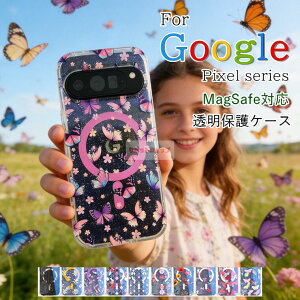 Google Pixel 10a �P�[�X Google Pixel 10 Pro �P�[�X google pixel 10 9 pro xl �J�o�[ ���C�����X�[�d �N���A ���� �n�[�g�� �ԕ� ���킢�� Google Pixel 10 Pro XL �X�}�z�P�[�X �O�[�O�� �s�N�Z�� �w�ʃP�[�X magsafe