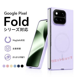 Google Pixel 11 Pro Fold �P�[�X �w�� �V���R�� magsafe�[�d Google Pixel 11 Pro Fold �J�o�[ �O�[�O�� �s�N�Z���v���t�H�[���h �ϏՌ� google pixel 11 pro fold �w�ʃJ�o�[ �ϏՌ� �\�t�g GOOGLE PIXEL 11 PRO FOLD ���C��