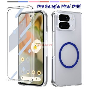 Google Pixel 10 Pro Fold P[X KXtʕی NA google pixel 10 pro fold P[X w CX[d X}zP[X Google Pixel 10 Pro Fold Jo[ magsafeΉ ϏՌ google pixel 10 pro fold P[X V