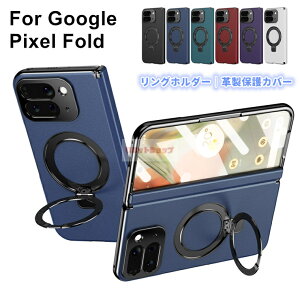 Google Pixel 10 Pro Fold P[X Oz_[ KXtʕی google pixel 10 pro fold P[X qWی CX[d X}zP[X Google Pixel 10 Pro Fold Jo[ ϏՌ google pixel 10 pro fold P[