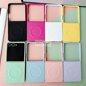 Galaxy Z Flip7 P[X wʌ^ Galaxy Z Flip7 Jo[ G galaxy z flip7 P[X MagSafe[d GALAXY Z FLIP7 wʃP[X  MNV[ [bg tbv7 Galaxy Z Flip7 SC-55F یP[X Vv h~ 