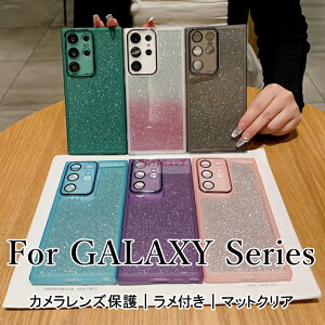 Galaxy S25 Ultra P[X wʌ^ Galaxy S25 P[X Galaxy S24 S23 FE P[X NA KXYJo[ Galaxy S25 EDGE Jo[   t MNV[ LL GALAXY series X}zP[X galaxy s25 