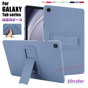 Galaxy Tab A9+ SM-X210NZAAXJP 11C`SM-X210/X216/X218 P[X VRیpJo[ Galaxy Tab A8 X200/X205 10.5C` P[X galaxy tab A9+ 11C` y ^ubg galaxy tab a9+ 11C`Jo[ w LbNX