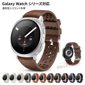Galaxy Watch9 �����o���h �{�v �V���R�� Galaxy Watch Ultra2 �x���g �v�� ������� Galaxy Watch8 �V���R�� Galaxy Watch8 Classic 46mm �o���h ���i�� �j�q Galaxy Watch9 ������ �M�����N�V�[�E�H�b�`�E���g�� �ʋ� 