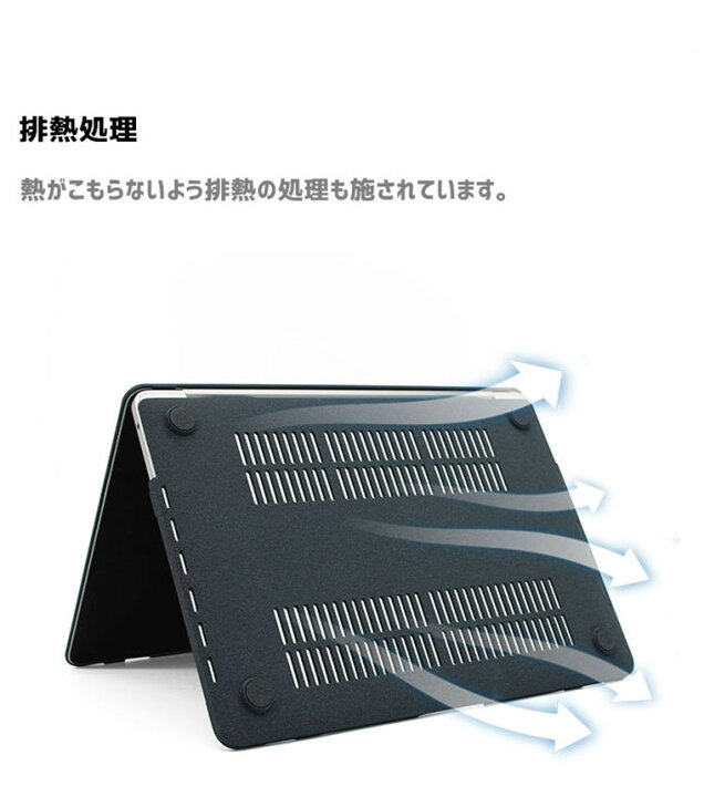 楽天市場 在庫発送 Macbook Air 13 6 M2 22 681 Macbook Pro M2 13インチ 浮き出るアップルロゴ Macbook Case Air13 年発売マックブックプロ おしゃれ 保護カバー Macbook Pro Air Pro Retina 12 13 15 年発売 Pro Air 11インチ 13インチ