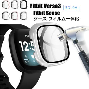y݌ɔzFitbit Versa3 P[X ϏՌ h~ Jo[ Fitbit Sense Jo[ versa 3 P[X NAP[X NA یJo[  tBbgrbg ZX versa3 Jo[ PCt[ y P[X 